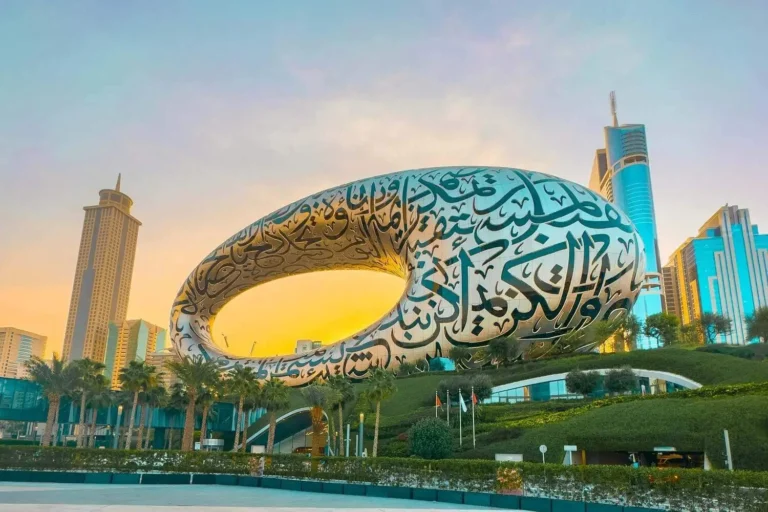 Museum of the Future with Arabic calligraphy in Dubai